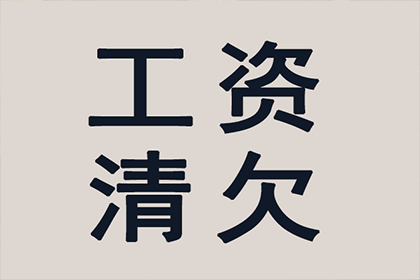 一方私借资金资助眼部手术，另一方需共同承担债务吗？